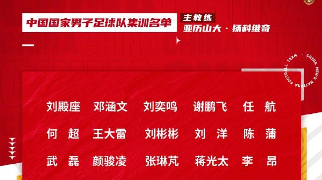 她们的性爱